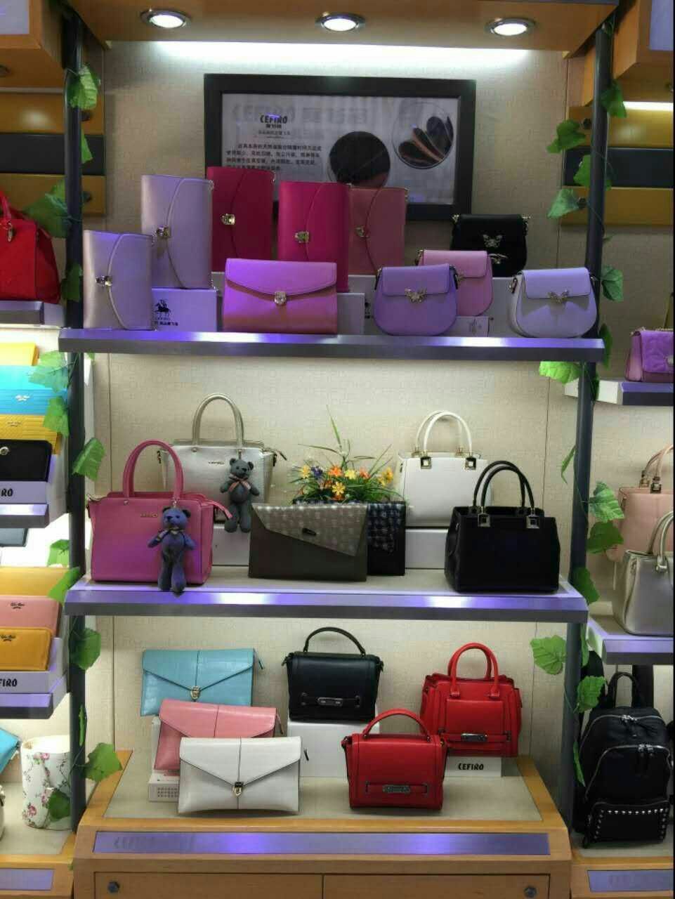 才子男装携手塞飞洛皮具盛装开业邀请函