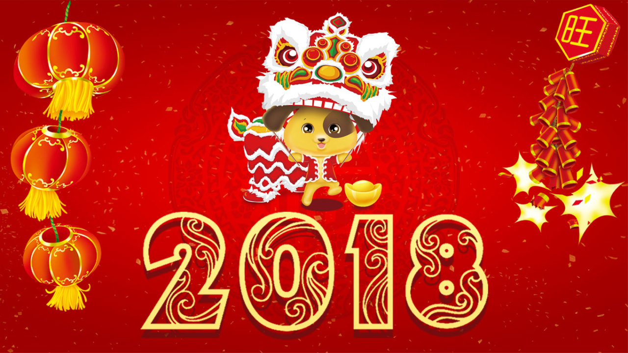 温暖过新年