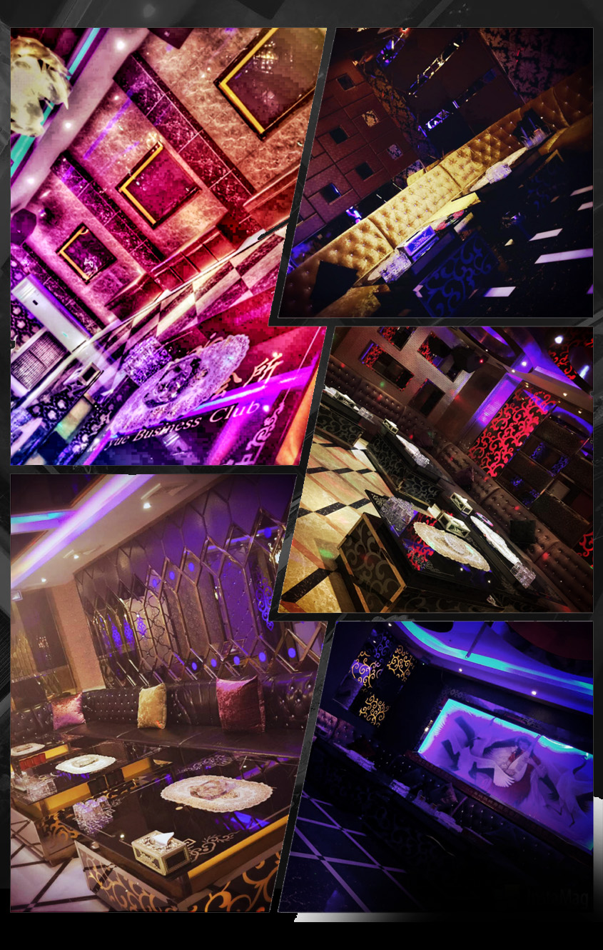 金凯悦商务会所