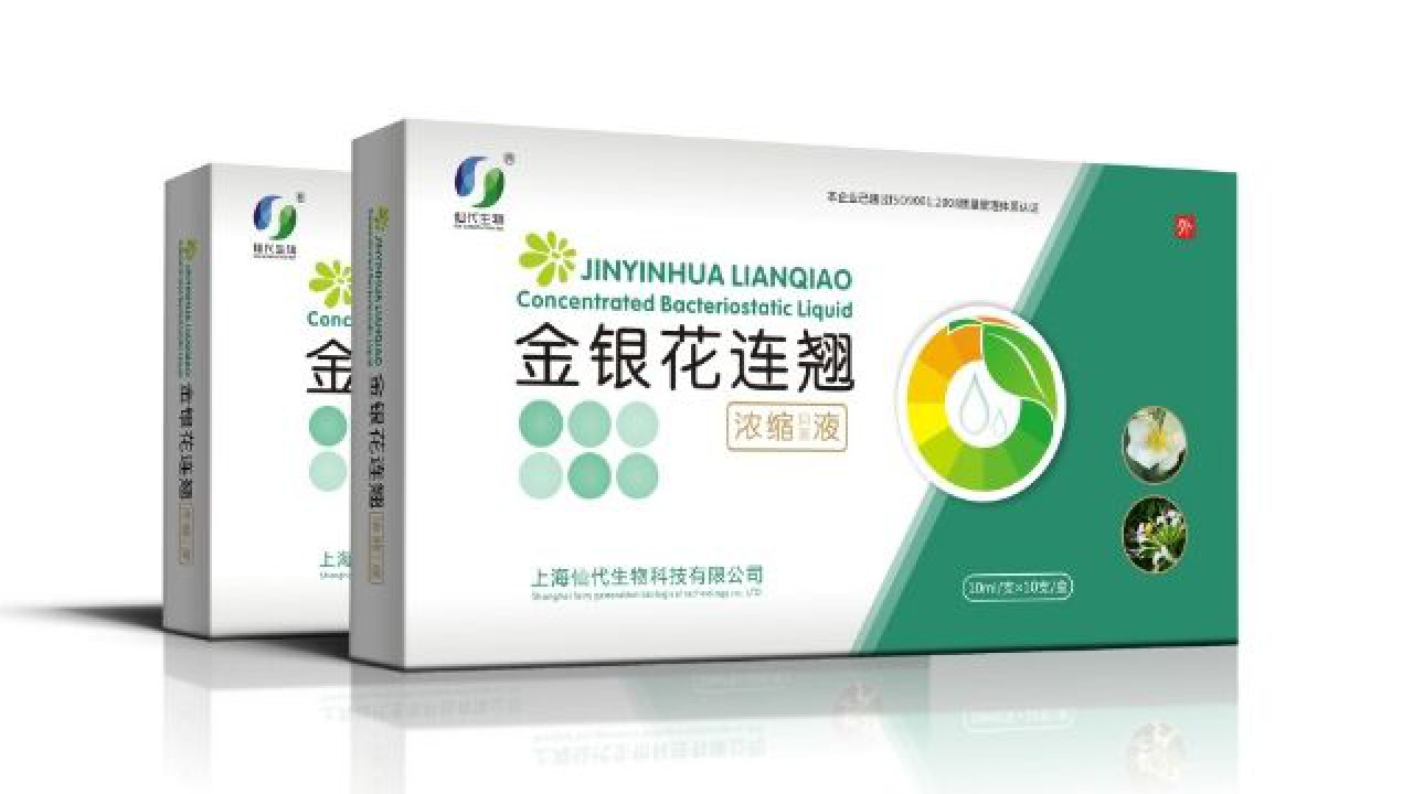 湖南赢诚绿色诊疗强势推荐，雾化+灌肠+穴位贴敷，