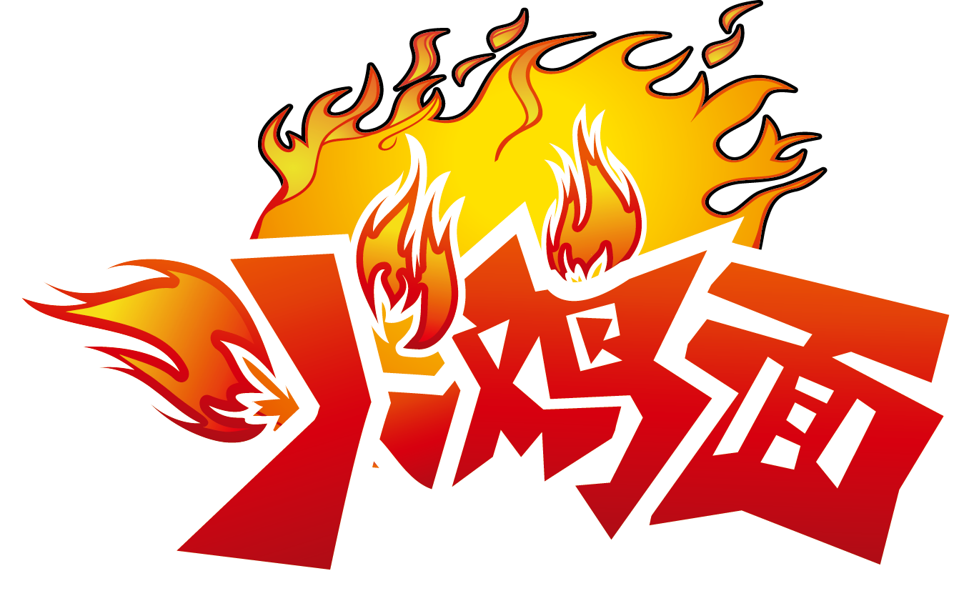 火鸡面(中国)食品有限公司