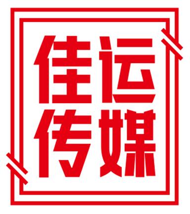 原創(chuàng)設計欣賞