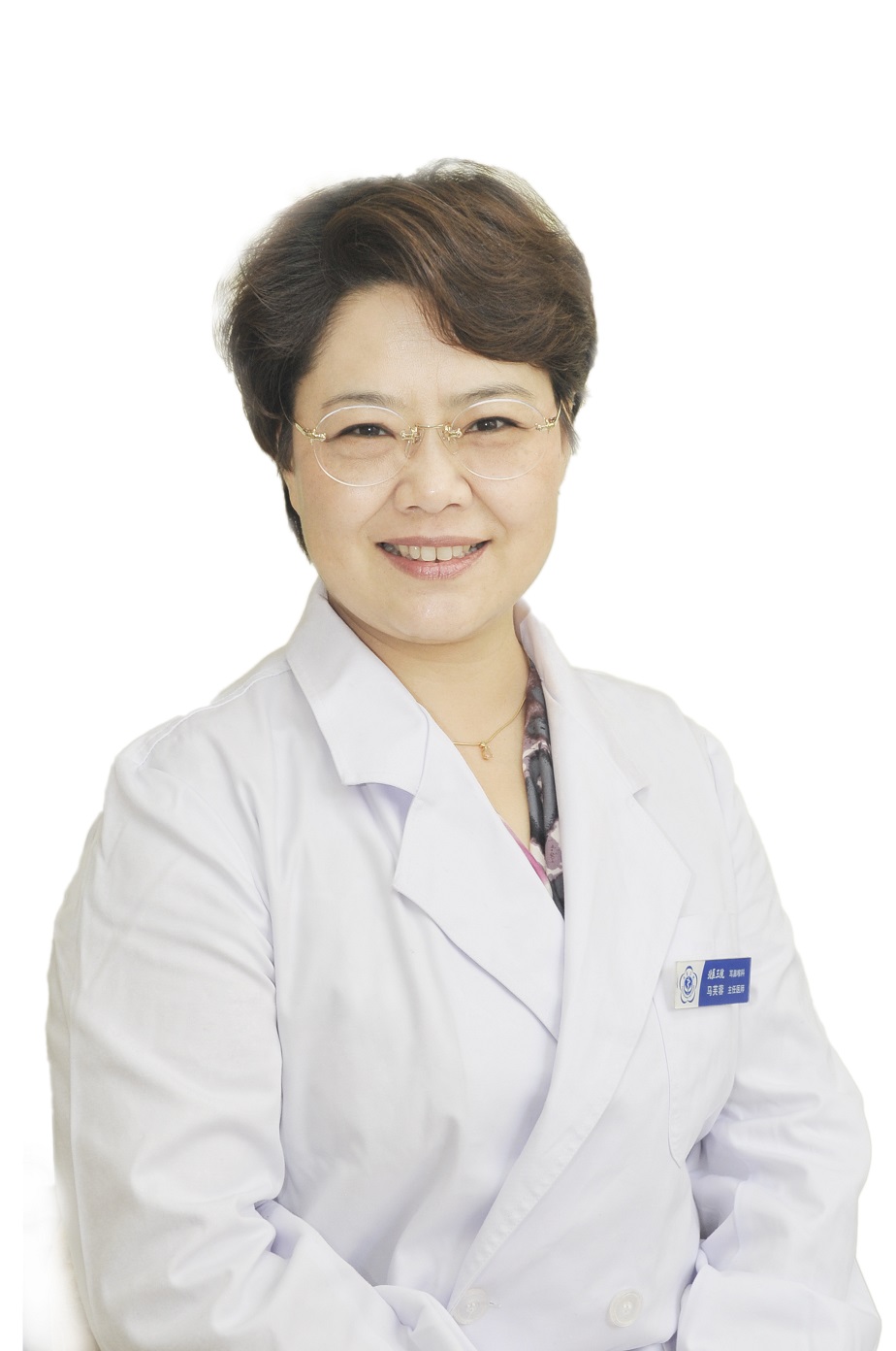 第五届全国耳鼻咽喉科医师大会--重庆欢迎你