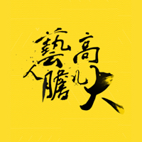 58眾創(chuàng)招聘