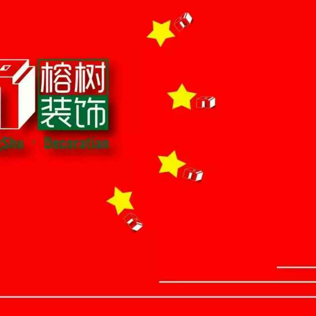 有夢(mèng)你就來！