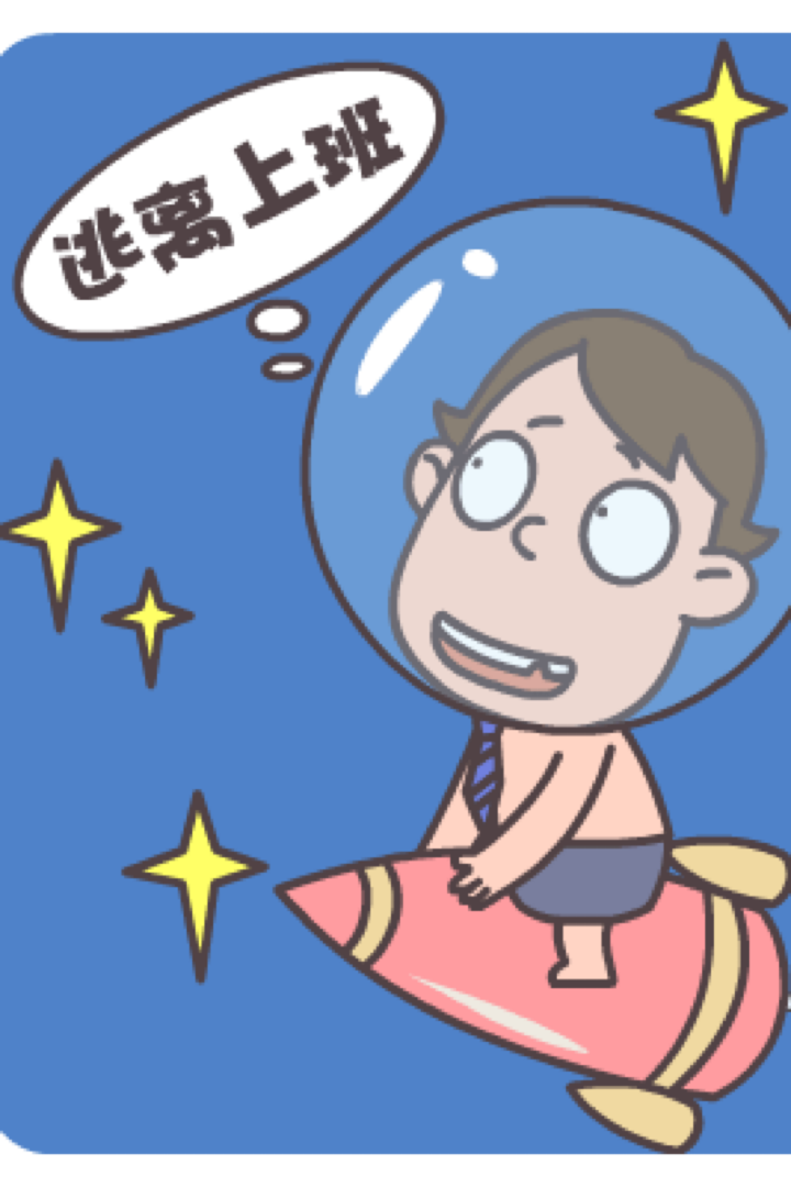 音樂藝術綜合體打造的聯合辦公（各項扶持，幫你創業）