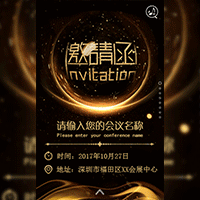 中國(guó)（沈陽(yáng)）醫(yī)養(yǎng)結(jié)合創(chuàng)新發(fā)展大會(huì)·報(bào)名通知
