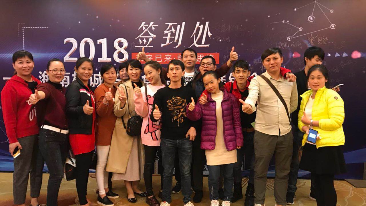 米乐蛋糕招聘