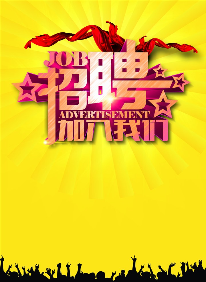 h5模板,手机h5页面模板,微信短视频,企业短视频_创意云