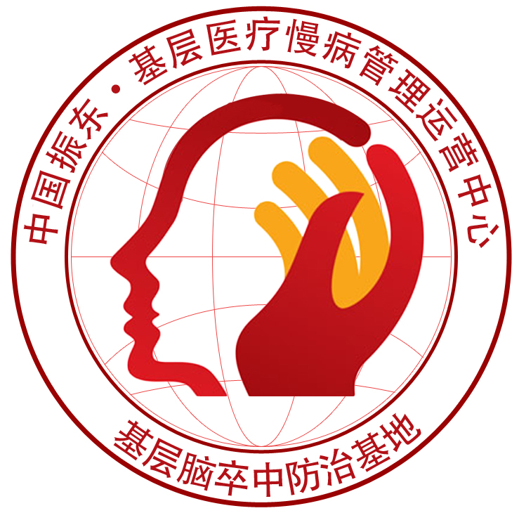 振东制药祝您元旦快乐