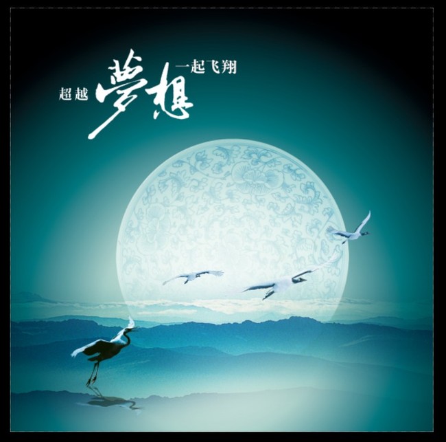 搜索亿美尔家具