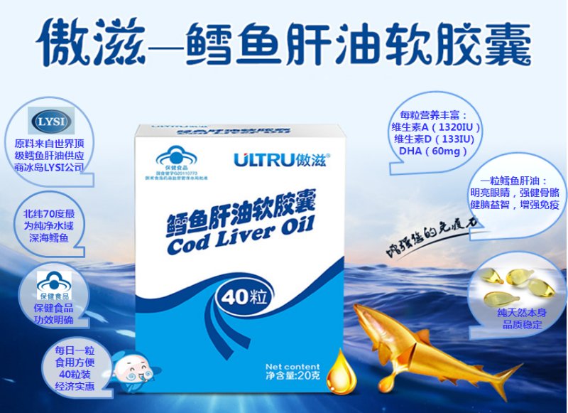 春季补钙好时机，傲滋成长大作战！！！