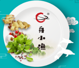 五味缘餐饮集团--舟小渔