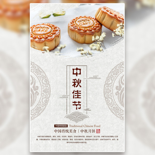 悦尚容整形美容