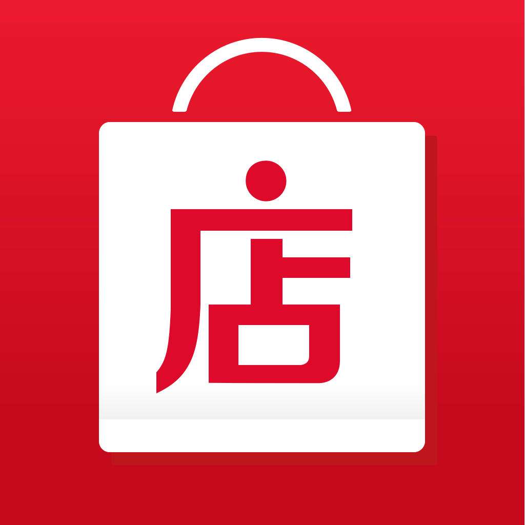 线上分销店(初稿勿动)