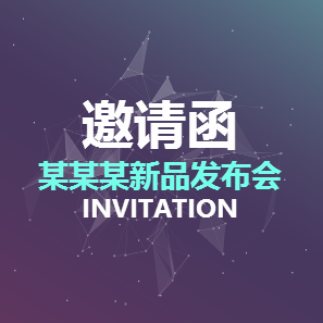 未來(lái)已來(lái)，就是現(xiàn)在