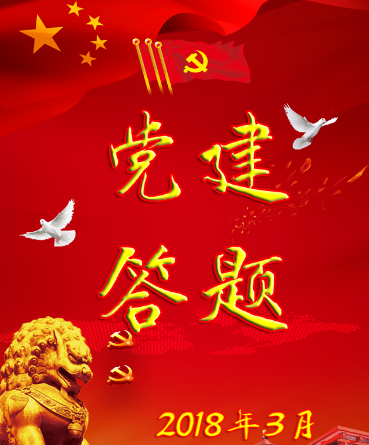 灯塔在线-学习竞赛