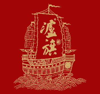 白酒