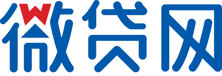 微贷网2017年度ttt培训重庆站