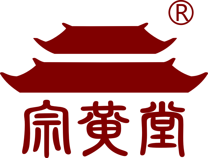 安陽中智藥業(yè)宗黃堂特色醫(yī)療事業(yè)部招募令