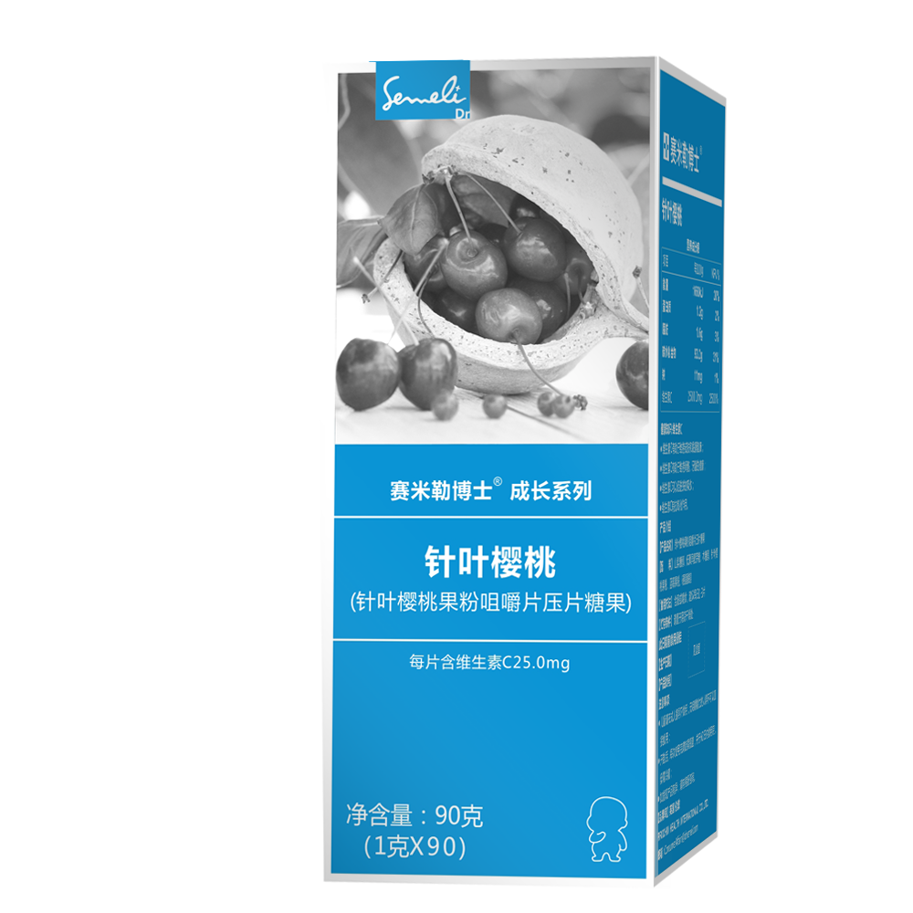 赛米勒博士——针叶樱桃压片糖果