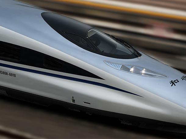 企业文化与发展战略