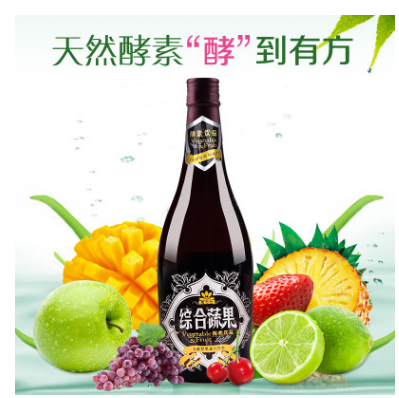 酵素，给你更美好