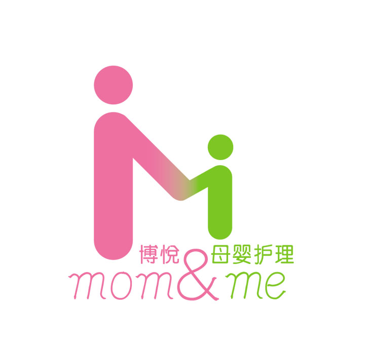 博悦宝宝弥月相册 睿睿