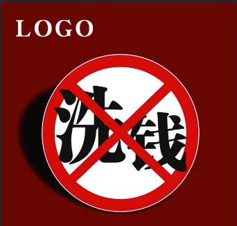 反洗錢、反恐怖融資、反逃稅，我們在行動