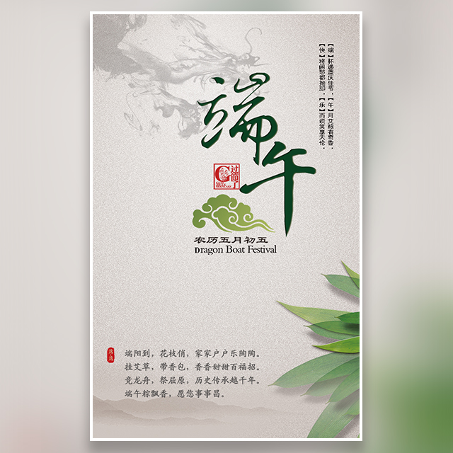 下午茶时间