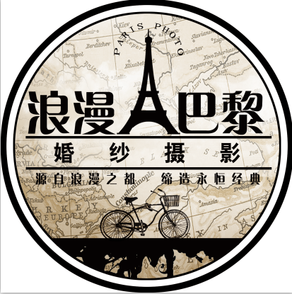 浪漫巴黎2018.5.1新品发布会