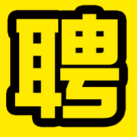 爱诺教育广纳英才，诚邀您的加入！