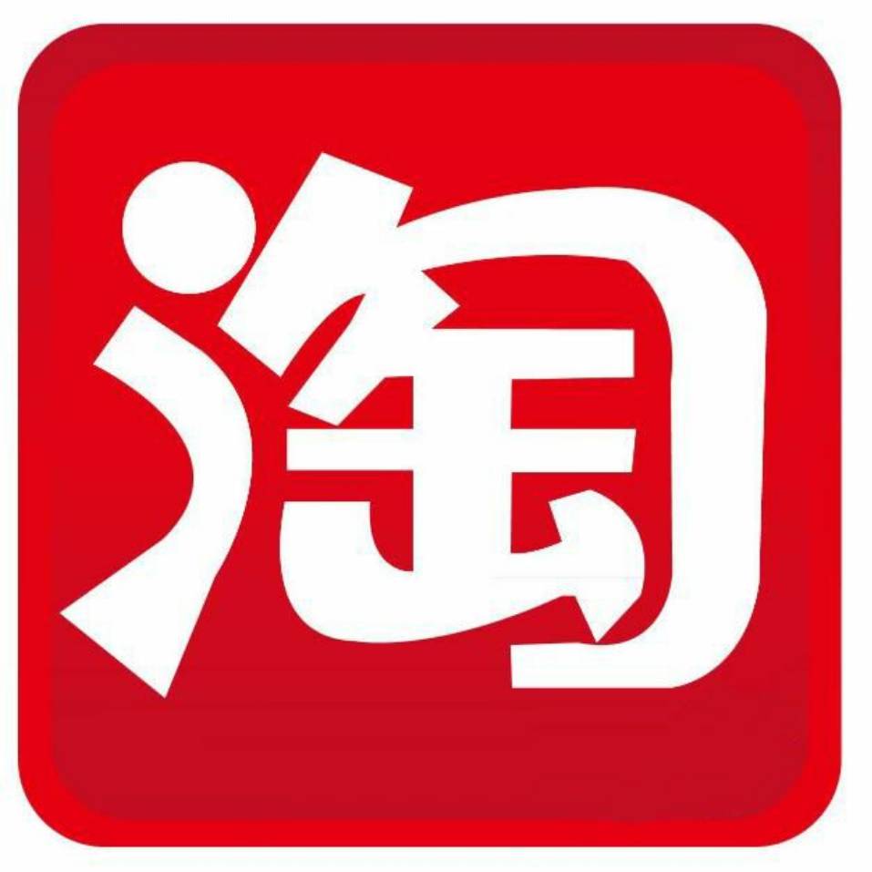 返利机器人使用教程