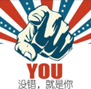 武汉多喝汤分店