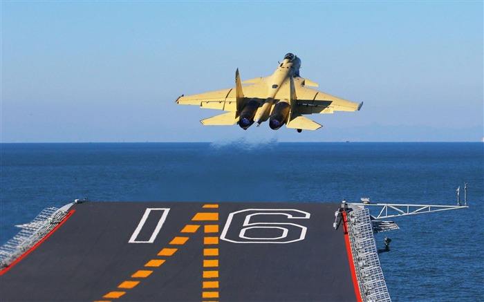 第三届军民两用新材料大会