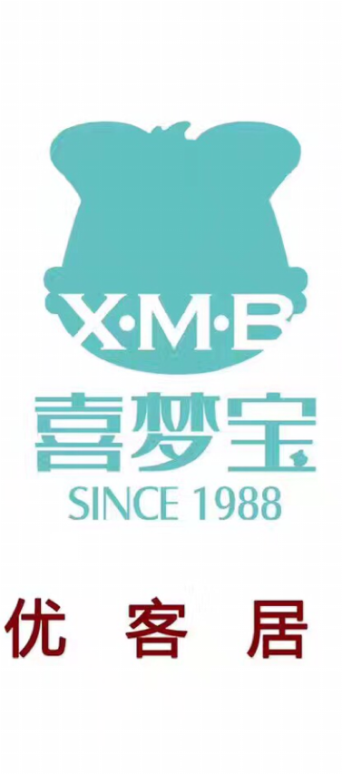 開門營業(yè)啦！