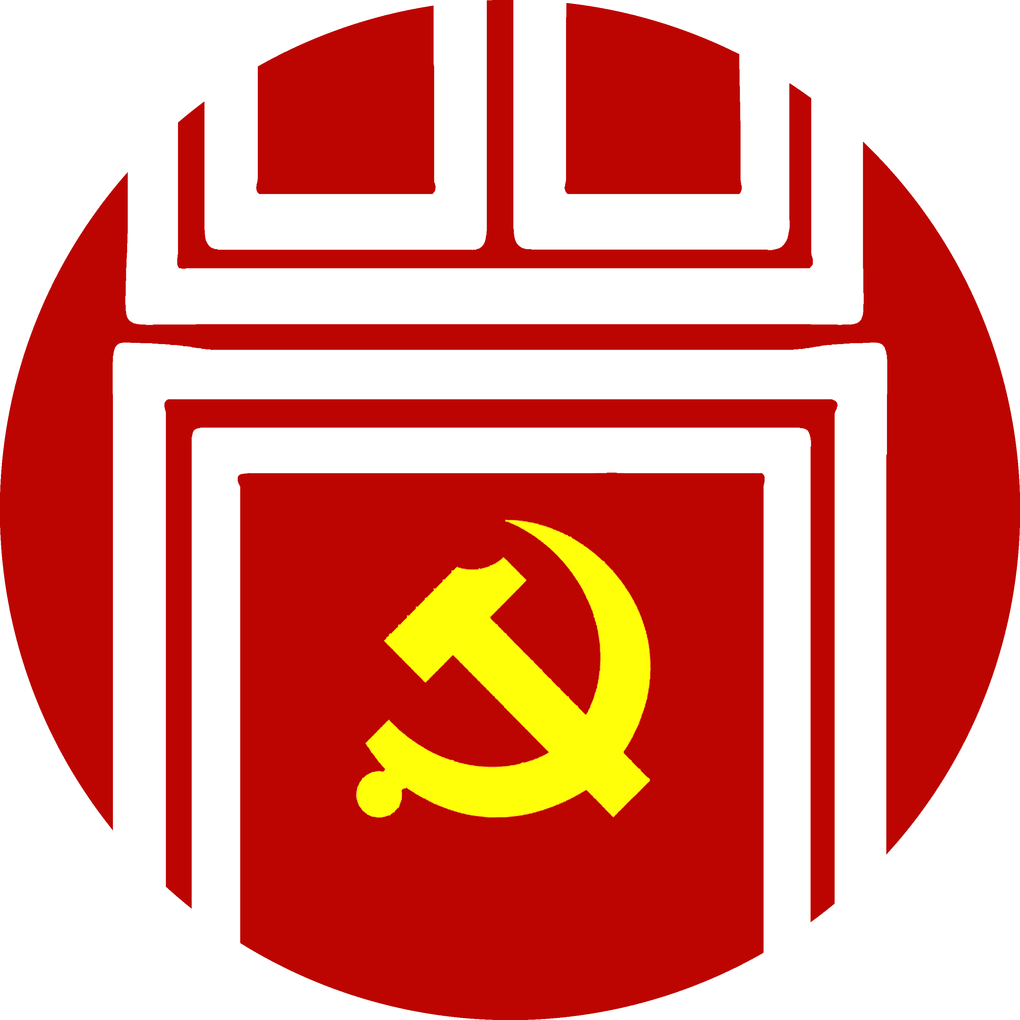 中共红岗区委组织部祝全区广大党员新年快乐