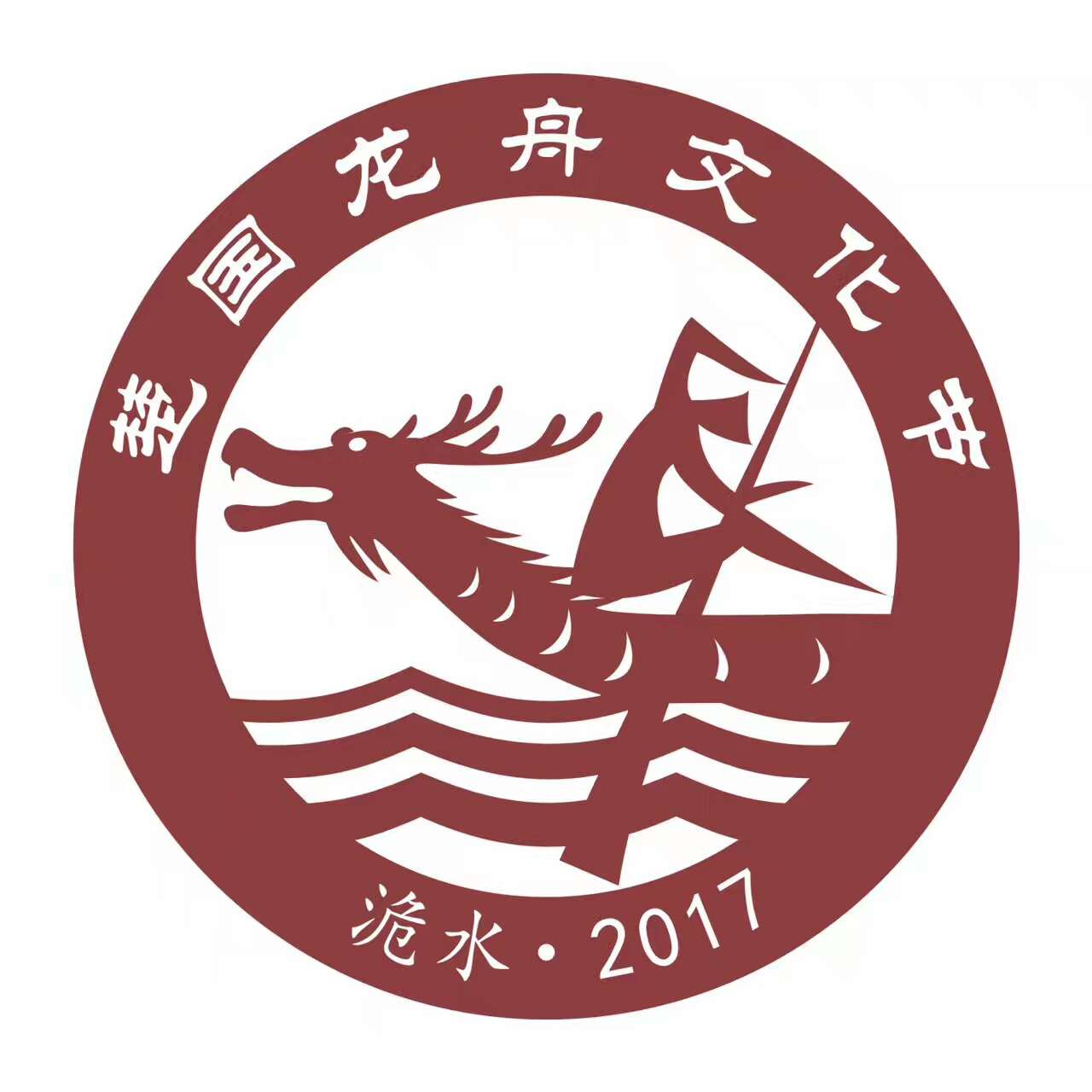 h5模板,手机h5页面模板,微信短视频,企业短视频_创意云