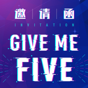 5周年-give me five