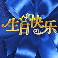 时代广场