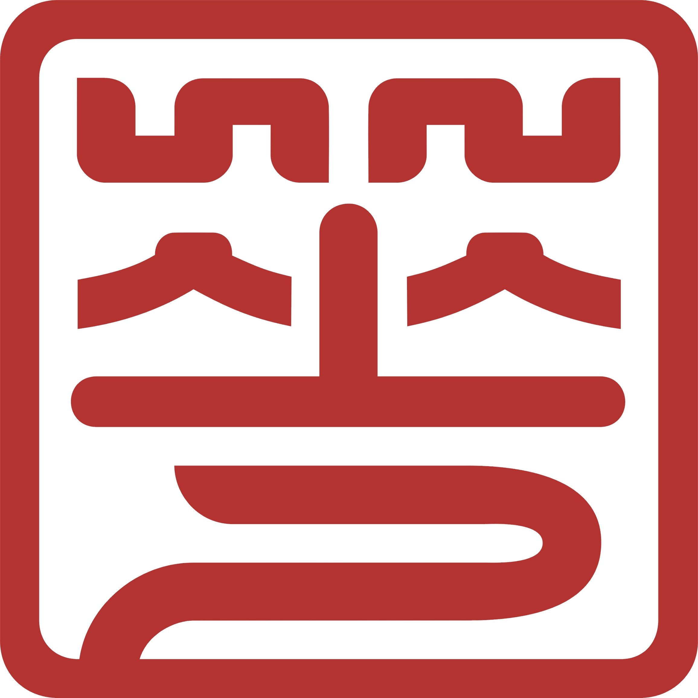 华安保险北京分公司职位招聘