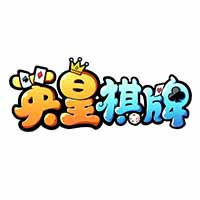 英皇棋牌招商政策