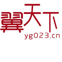 [副本]淘寶天貓導(dǎo)購(gòu)平臺(tái)招募合伙人