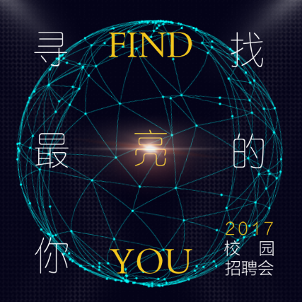 UBK宣传片