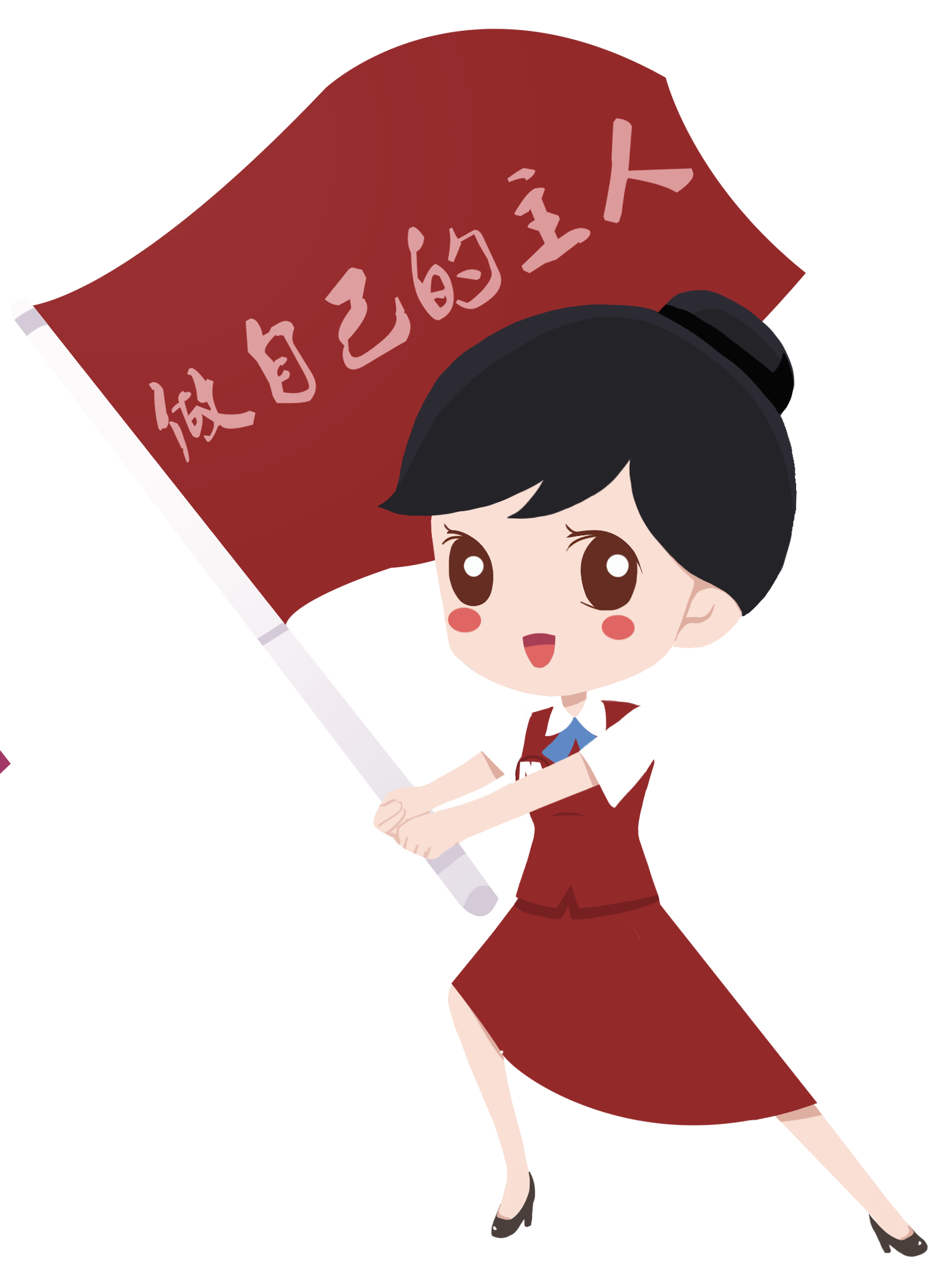 搜索大堂经理培训