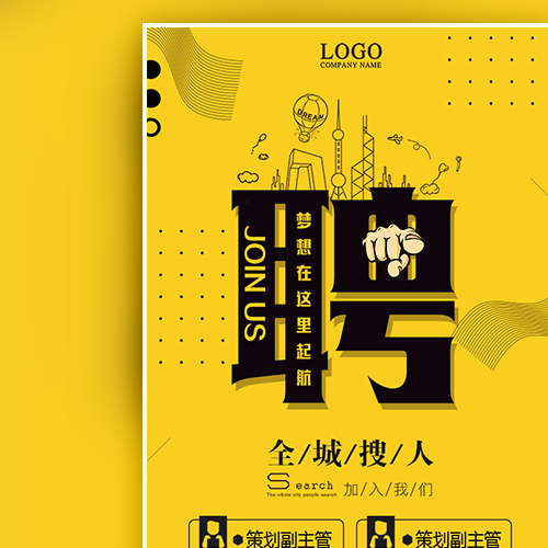 奥斯卡硅谷影城