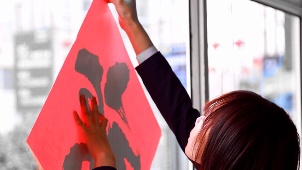 廊坊荣盛物业有限公司