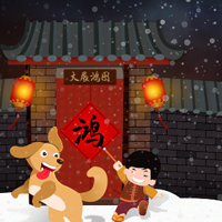 臘梅祝您“旺”大展宏圖！旺上加旺！