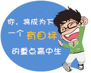 我與啟航班的獨家記憶！