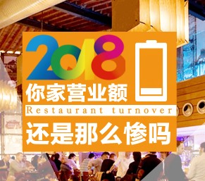 平安银行联合平安易支付推出万店扶持合作计划